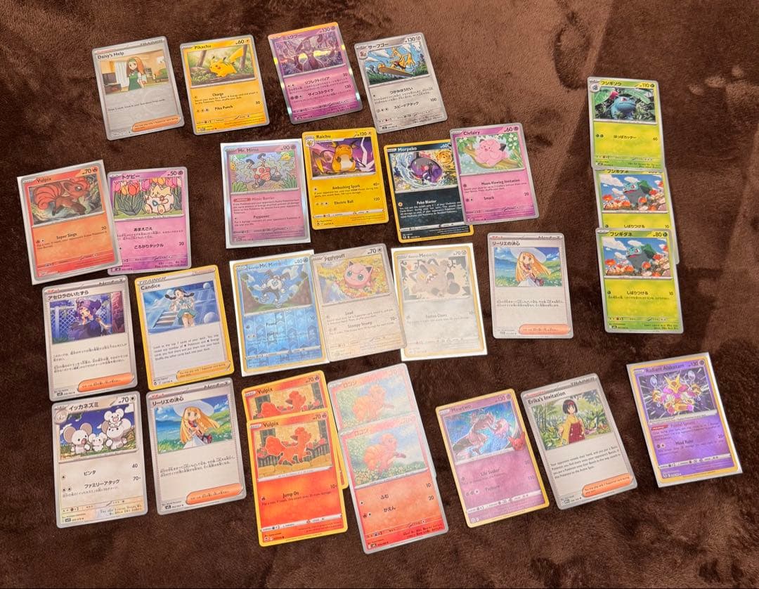 ポケモンカード まとめ　多様