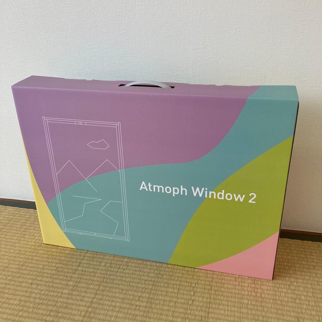 Atmoph Window 2 / アトモフ ウィンドウ 2　ペールブルー