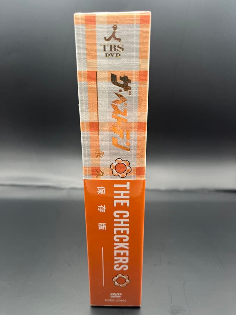 ※新品未開封チェッカーズ/ザ・ベストテン チェッカーズ-永久保存版-〈5枚組〉