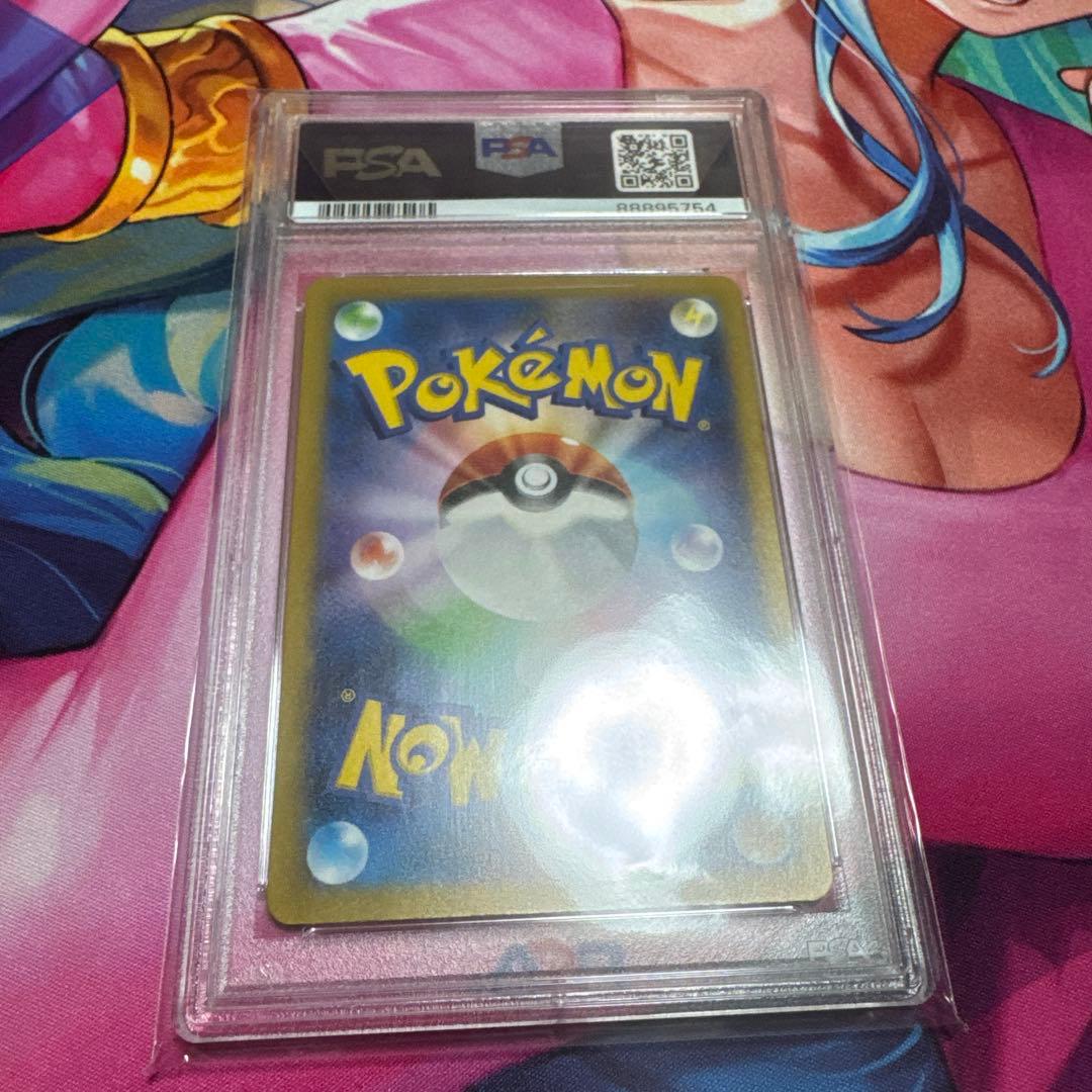 カイ sar psa10 vユニ ポケモンカード