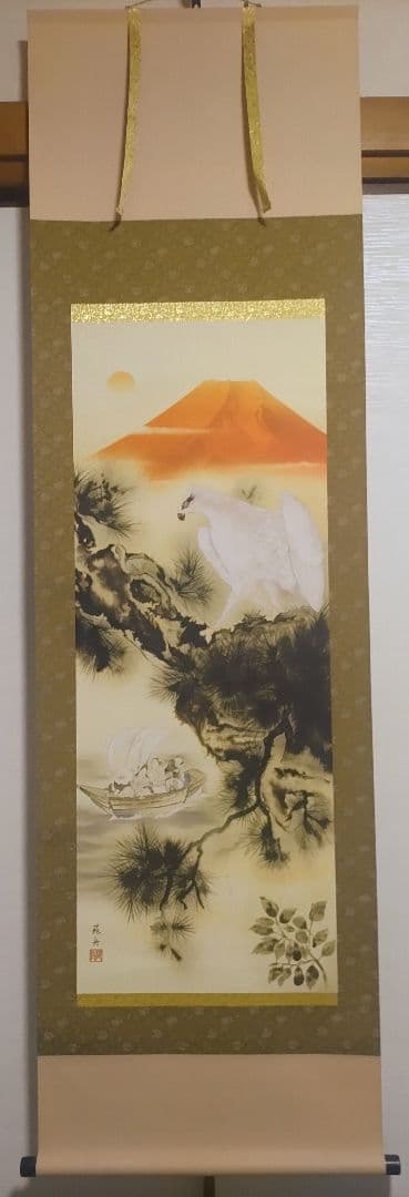 ご希望額まで値下げ～@赤富士鷹・紅葉鹿・猛虎 鳥獣画の複製掛軸3本セット