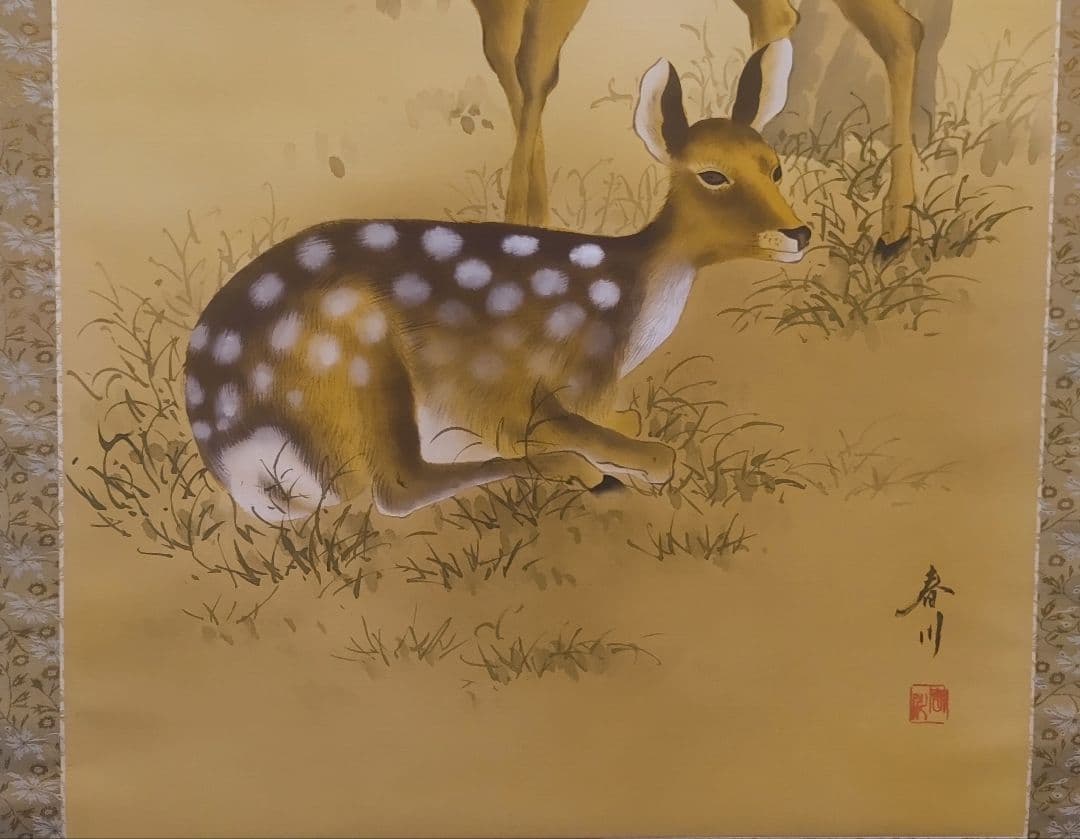 ご希望額まで値下げ～@赤富士鷹・紅葉鹿・猛虎 鳥獣画の複製掛軸3本セット