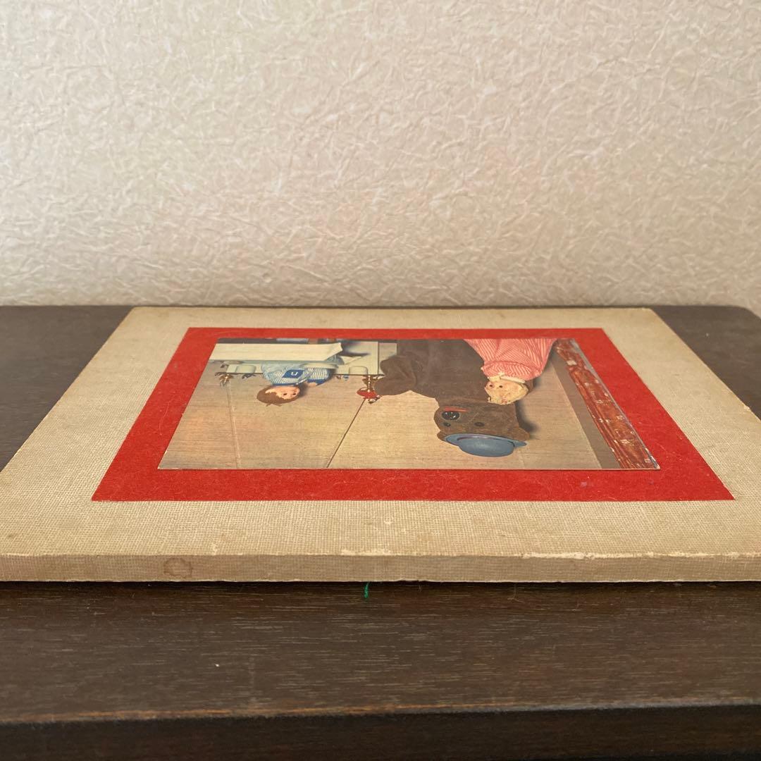 Nounours Nicolas アンティーク インテリア