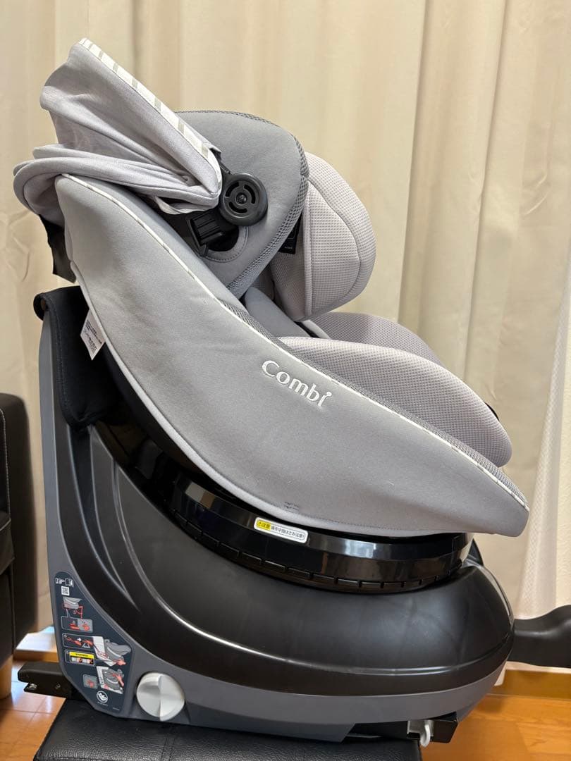 Combi 回転式チャイルドシート グレー JP-590