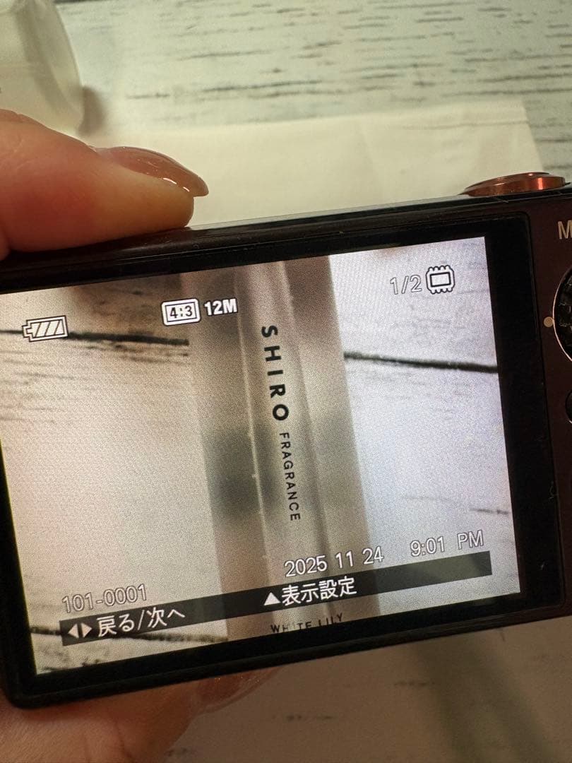 SONY Cyber-shot 12メガピクセル コンパクトデジタルカメラ