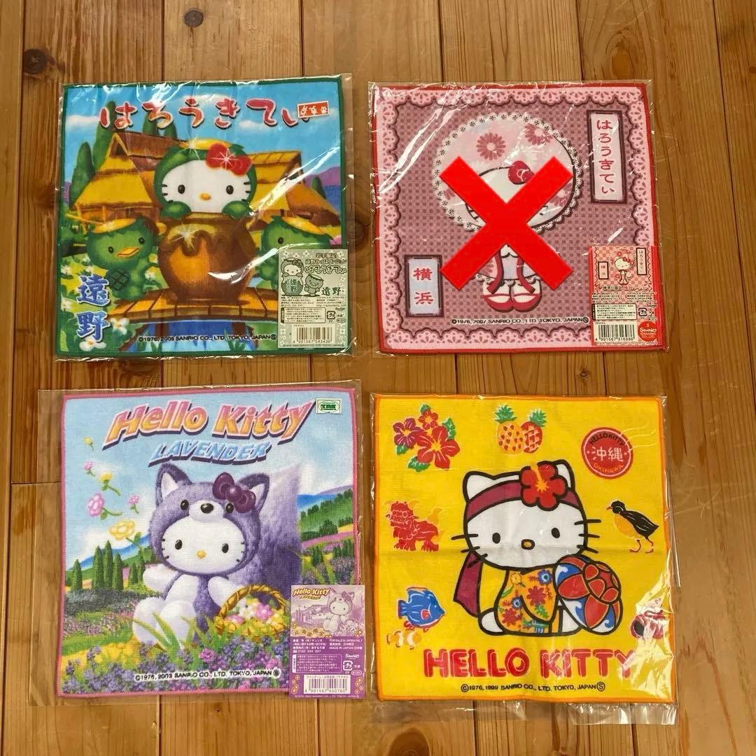 ★未使用★ ハローキティ　限定　プチタオル　ハンドタオル　平成レトロ　22枚