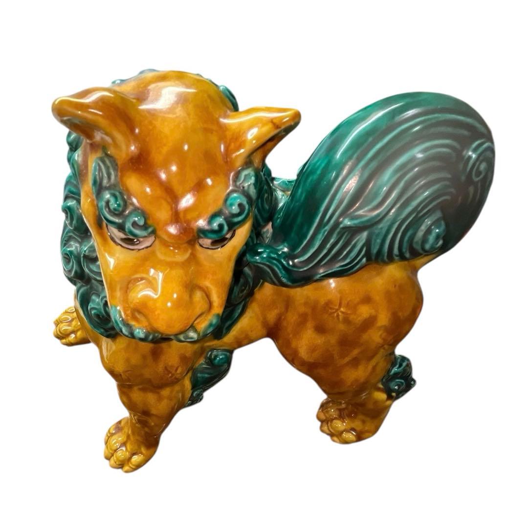 九谷焼 獅子置物 浅蔵五十吉作 五十吉陶窯造 共箱・略歴付