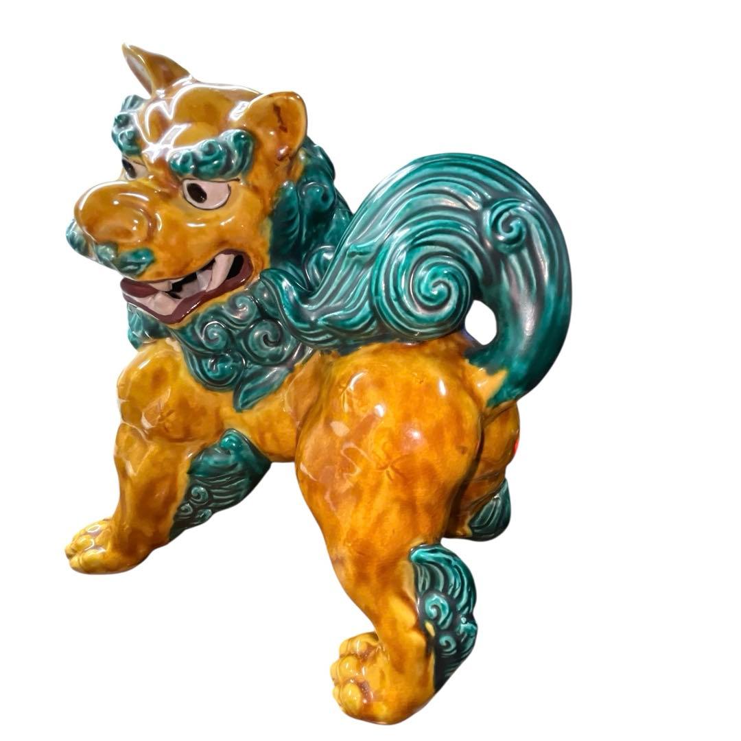 九谷焼 獅子置物 浅蔵五十吉作 五十吉陶窯造 共箱・略歴付