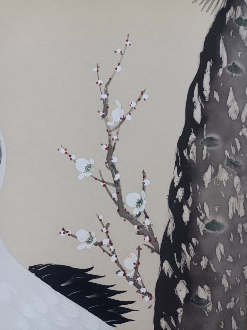 小栗春峰 美品 軸 縁起 鶴 亀 松 竹 梅 仏教 中国 美術 骨董 インテリア