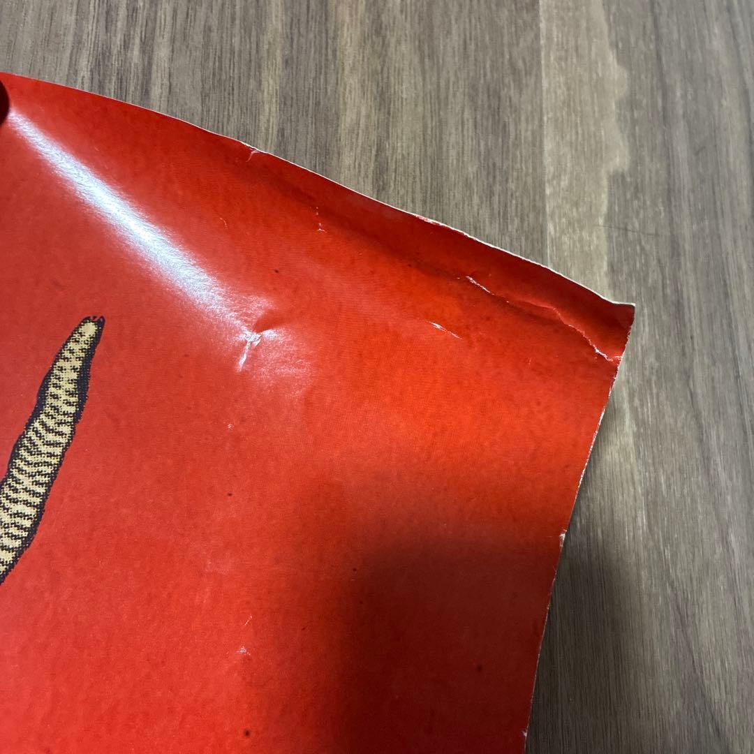 米津玄師 2ndアルバム「Yankee」　ポスター　非売品