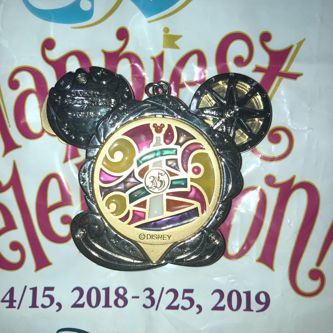 最終値下げ！！  タイムオブセレブレーショングランドフィナーレ