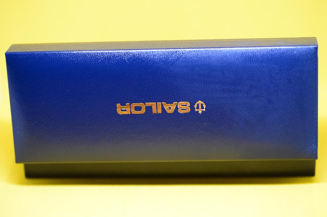 セーラー万年筆　プロフェッショナルギア金　中細字　(H-MF)