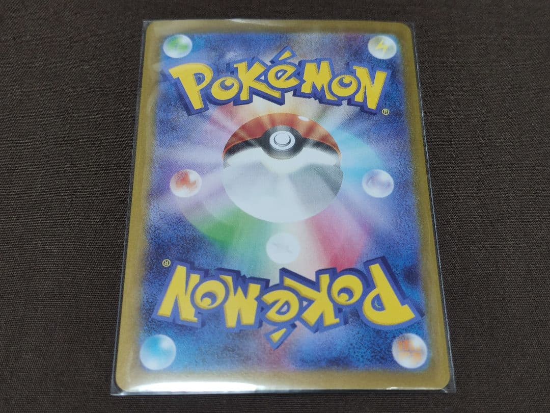 ポケモンカード　ポケカ　ビクティニ　プロモ　bwr ビクティニ争奪戦　チェレン他