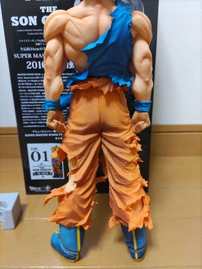 SMSP孫悟空01 初版ver1.0 ドラゴンボール一番くじ SMSPベジータ