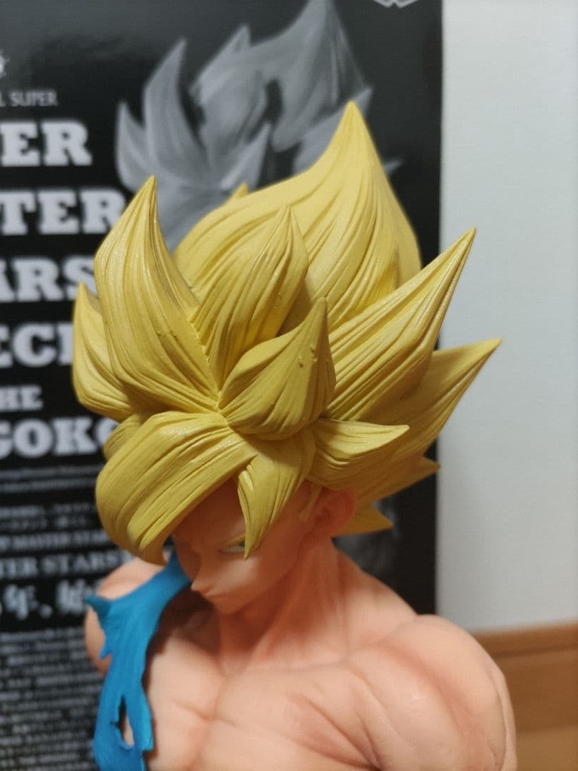 SMSP孫悟空01 初版ver1.0 ドラゴンボール一番くじ SMSPベジータ