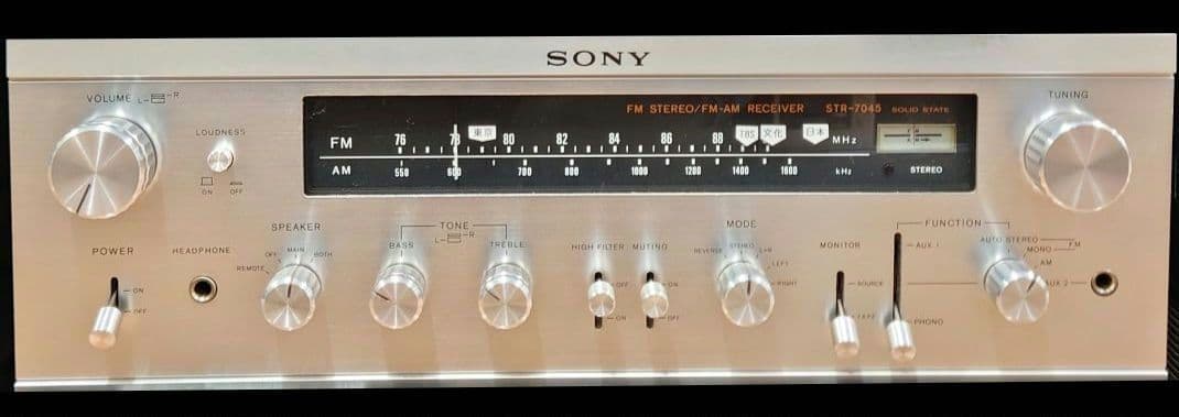 【定価︰￥75.000・1974年】SONY　STR-7045 アンプチューナー