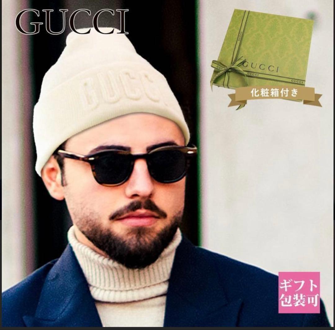 GUCCI ニット帽　箱入り