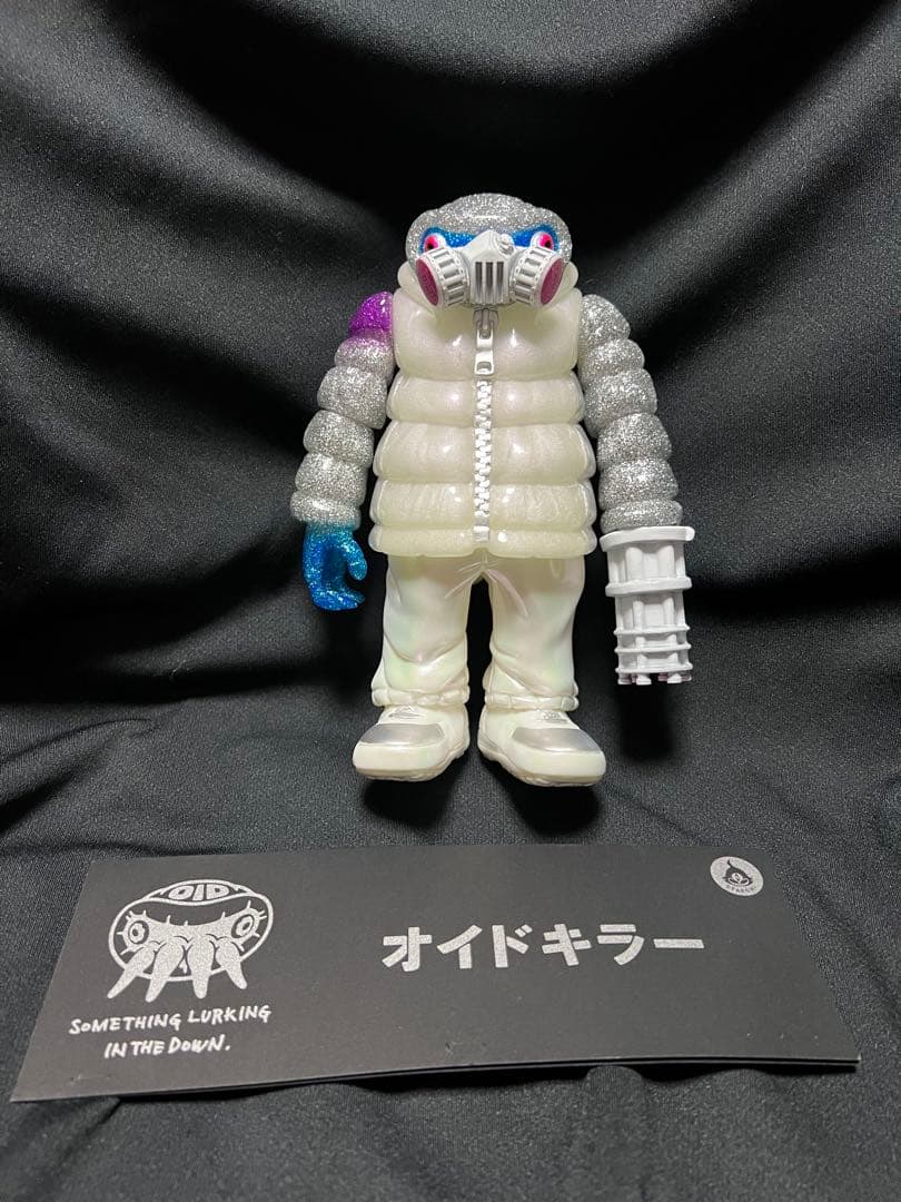 【値下げ中】GYAROMI オイドキラー 寒冷地仕様