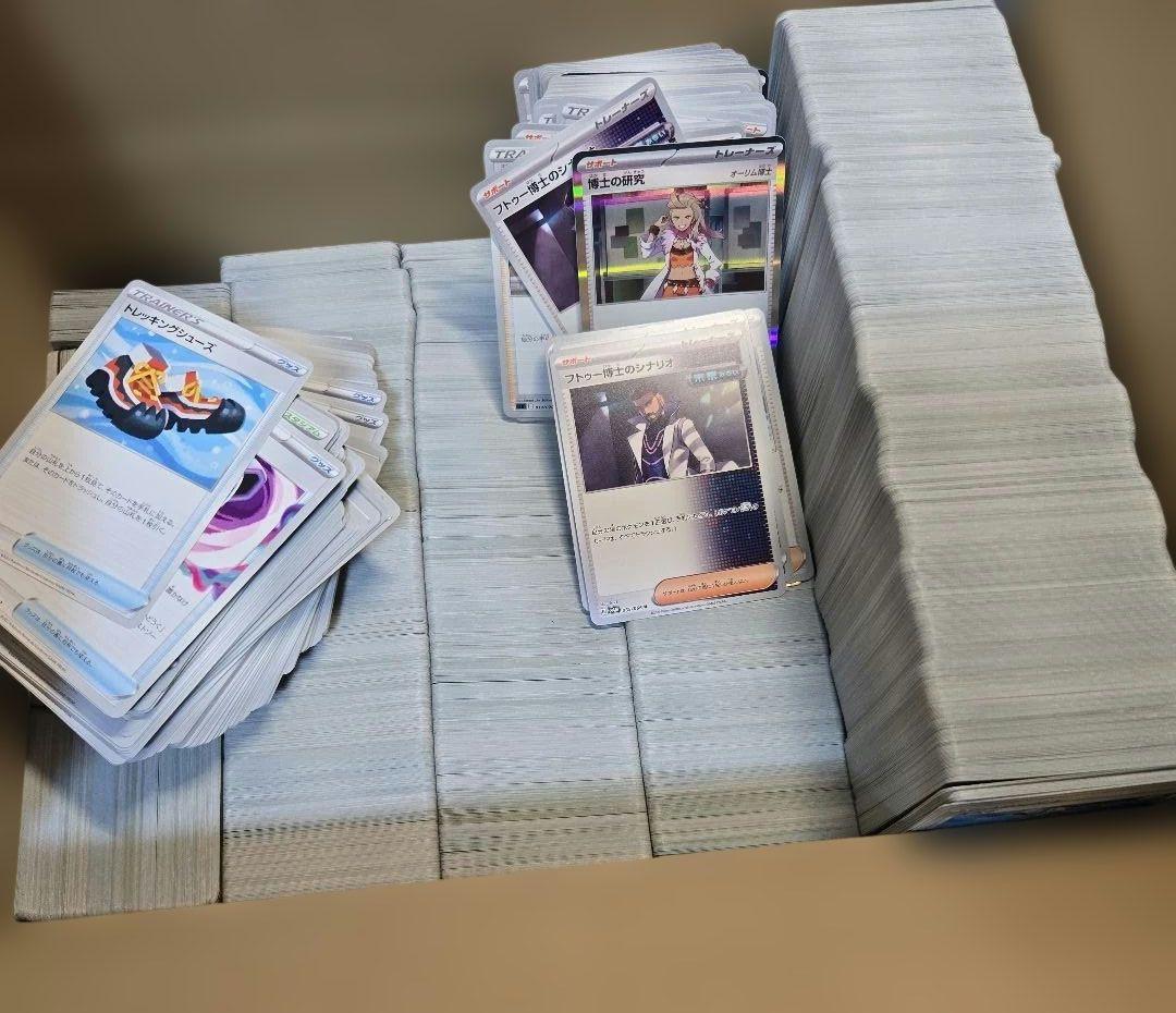 大特価 トレーナーズのみ 約6000枚 汎用多数 まとめ売り 引退品 ポケパッド