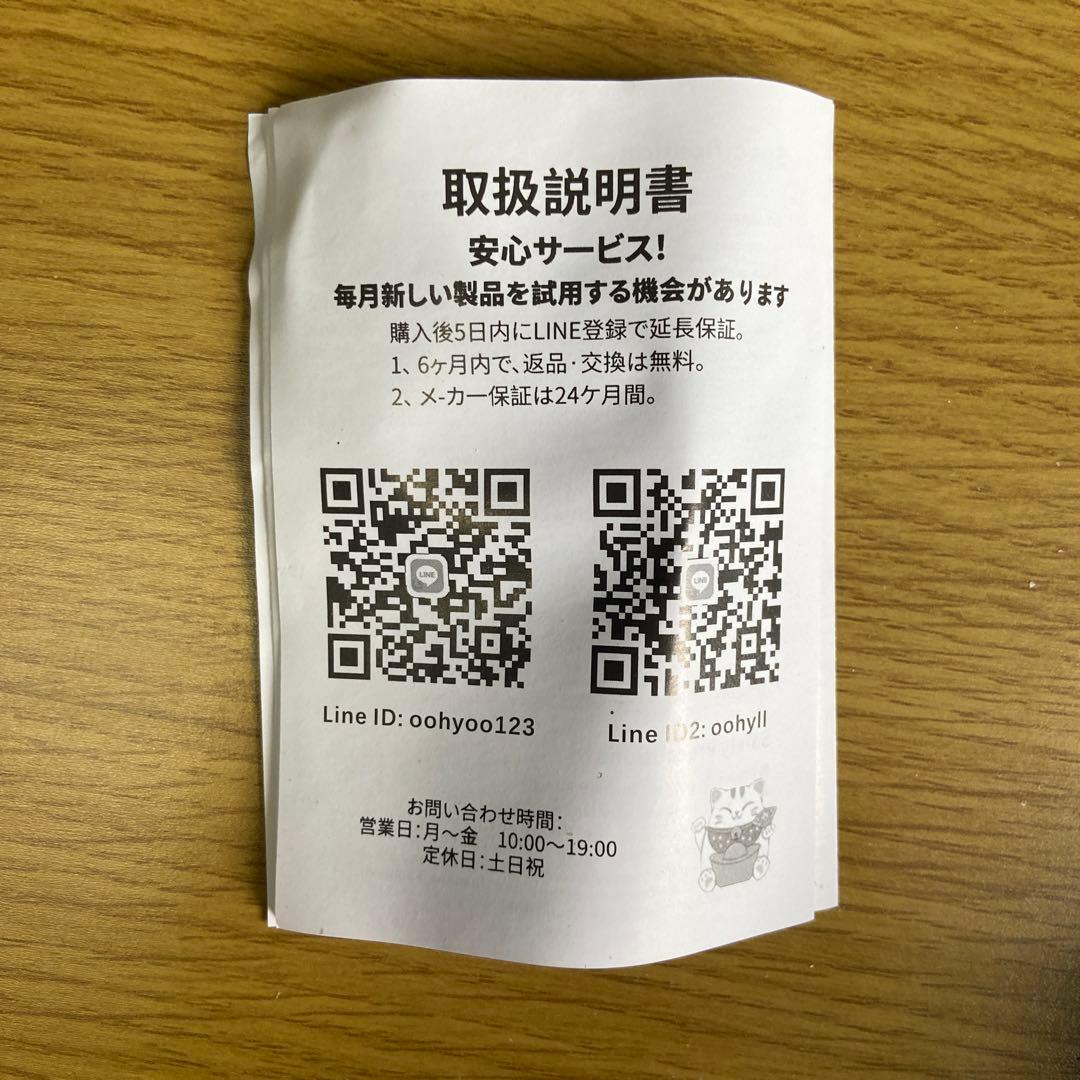 ワイヤレスヘッドホン Bluetooth