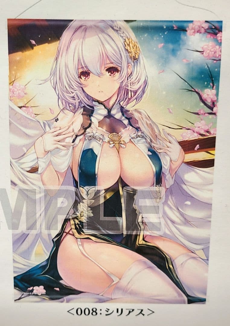 アズールレーン　アズレン　シリアス　タペストリー