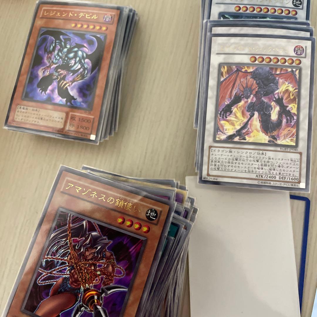 遊戯王　超豪華まとめ売り