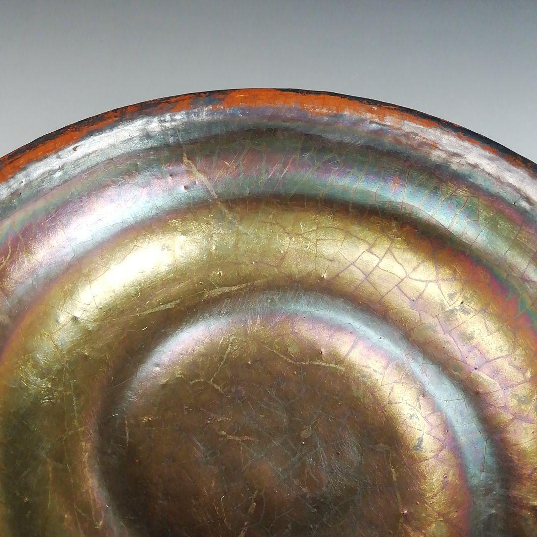 Ｔ８２２　嶋台茶碗　『金銀一双』『宗楽 造』　共箱　茶道具