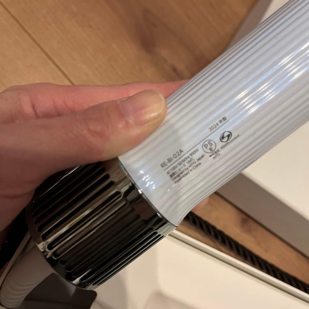 Refa リファビューテックリセッター　2024製