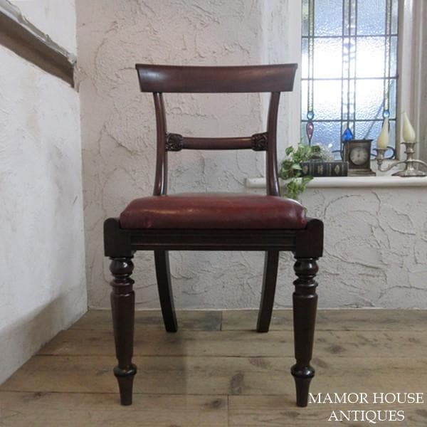 イギリス アンティーク 家具 ダイニングチェア リアルレザー 英国 4510e