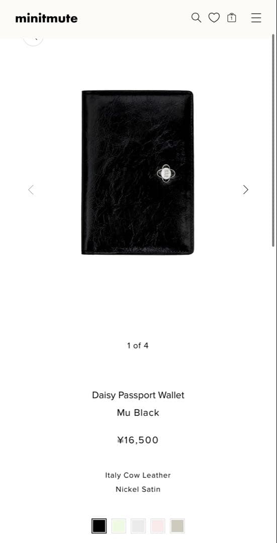 minitmute ミニミュート passport パスポートケース ブラック