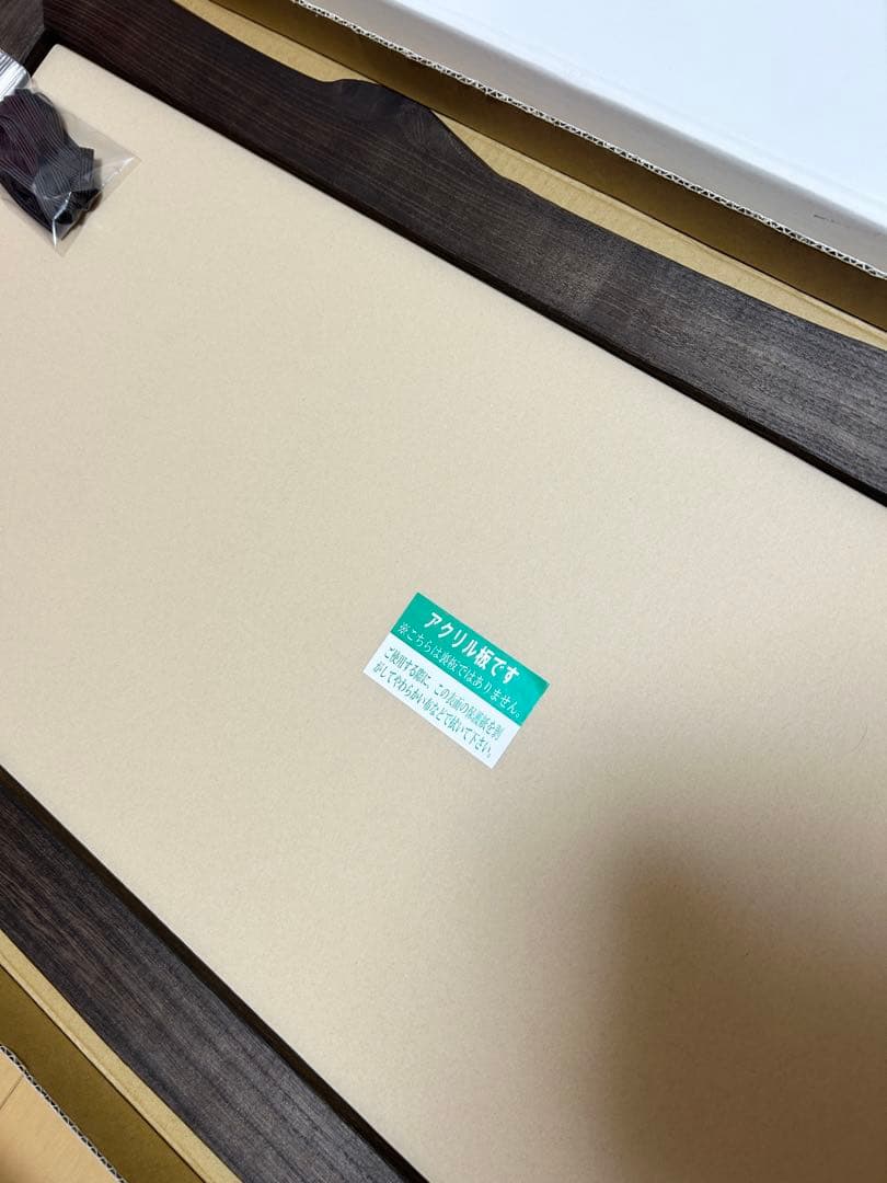 越後桐 手ぬぐい額 天然木 新潟県産 桐 額 アート インテリア