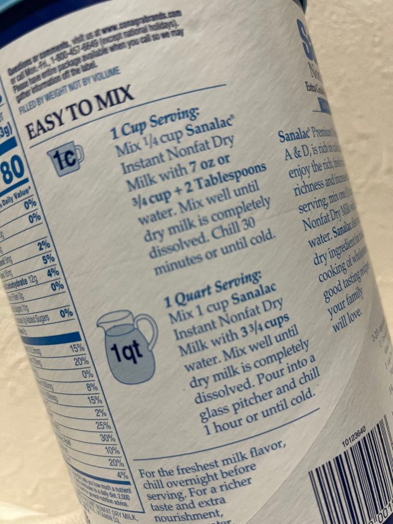 米国ハワイ大富豪御用達　高級粉ミルク1kg 32oz 2026