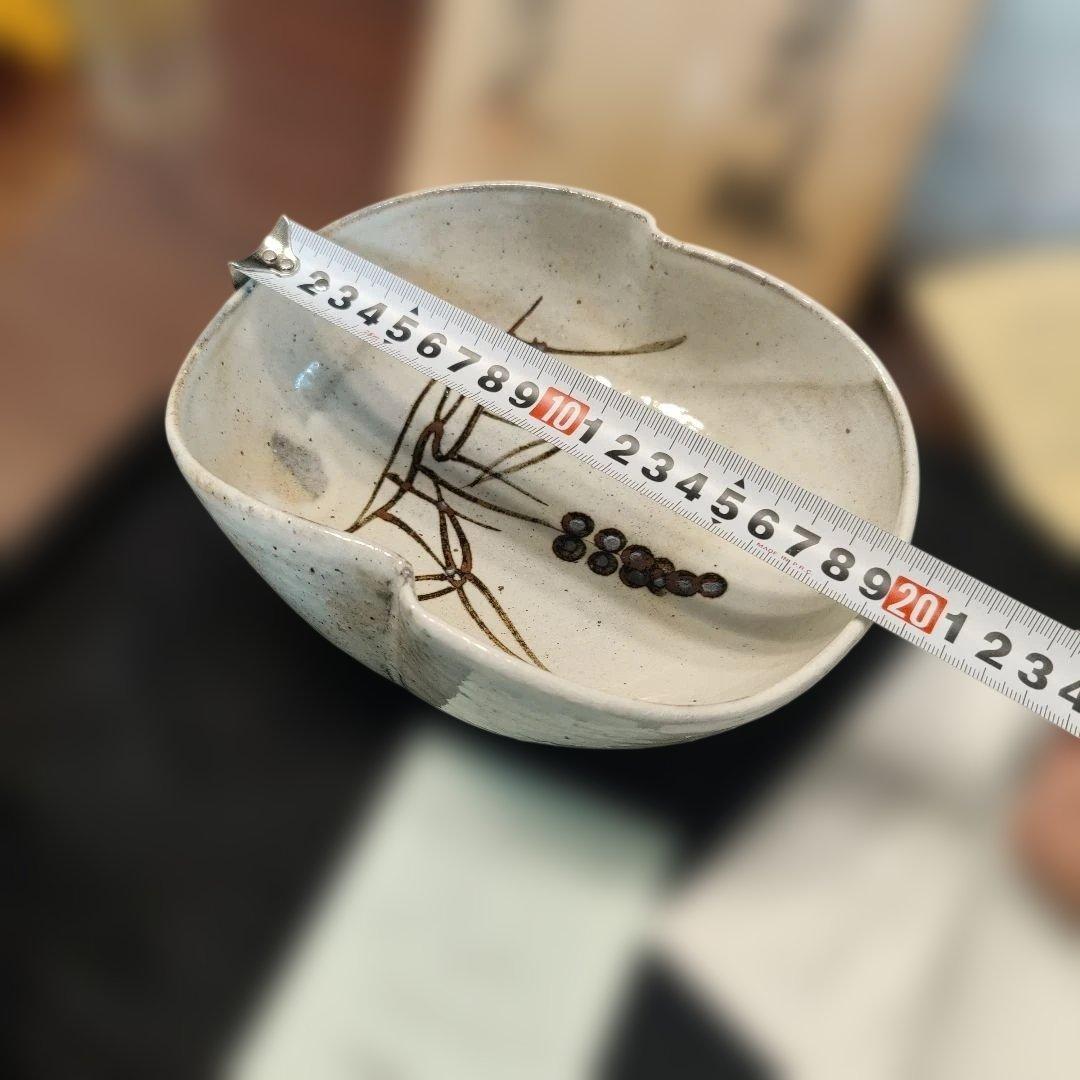 唐津焼/十四代中里太郎右衛門窯/絵唐津粉引鉢/共箱/懐石道具