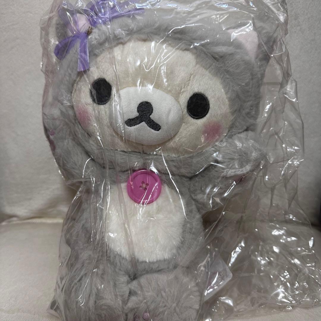 鏡の中のコリラックマ ぬいぐるみM セット