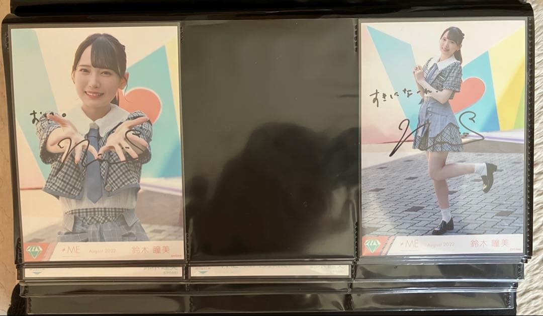 鈴木瞳美　ノイミー　直筆　コメあり　セミコンプ