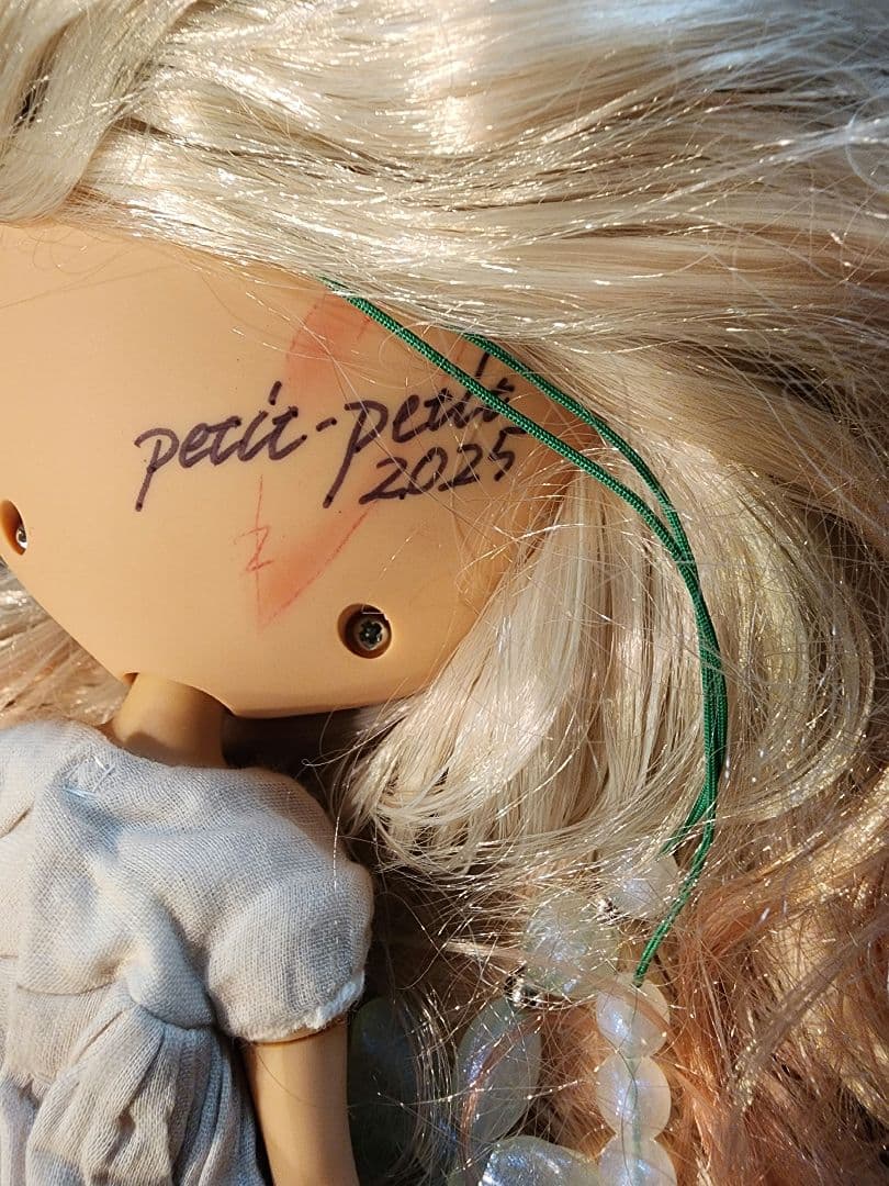 アイシードール