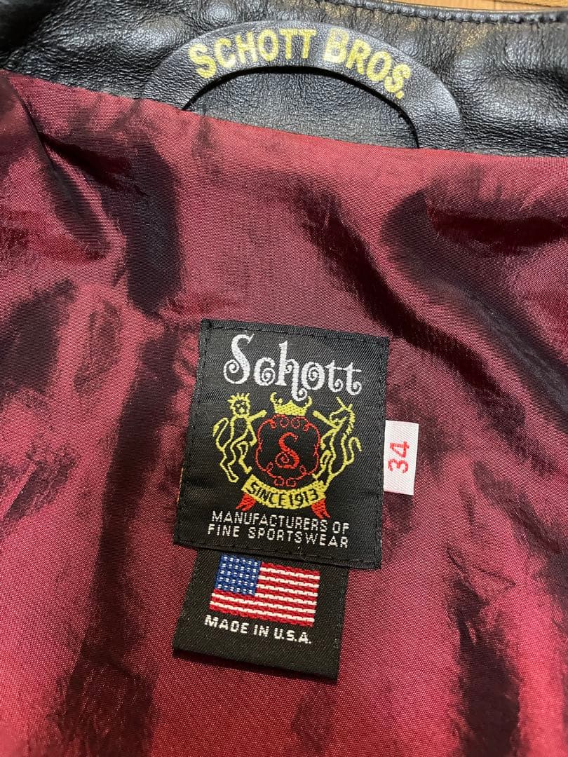 美品 Schott 641XX ステアハイド 34 ライダースジャケット