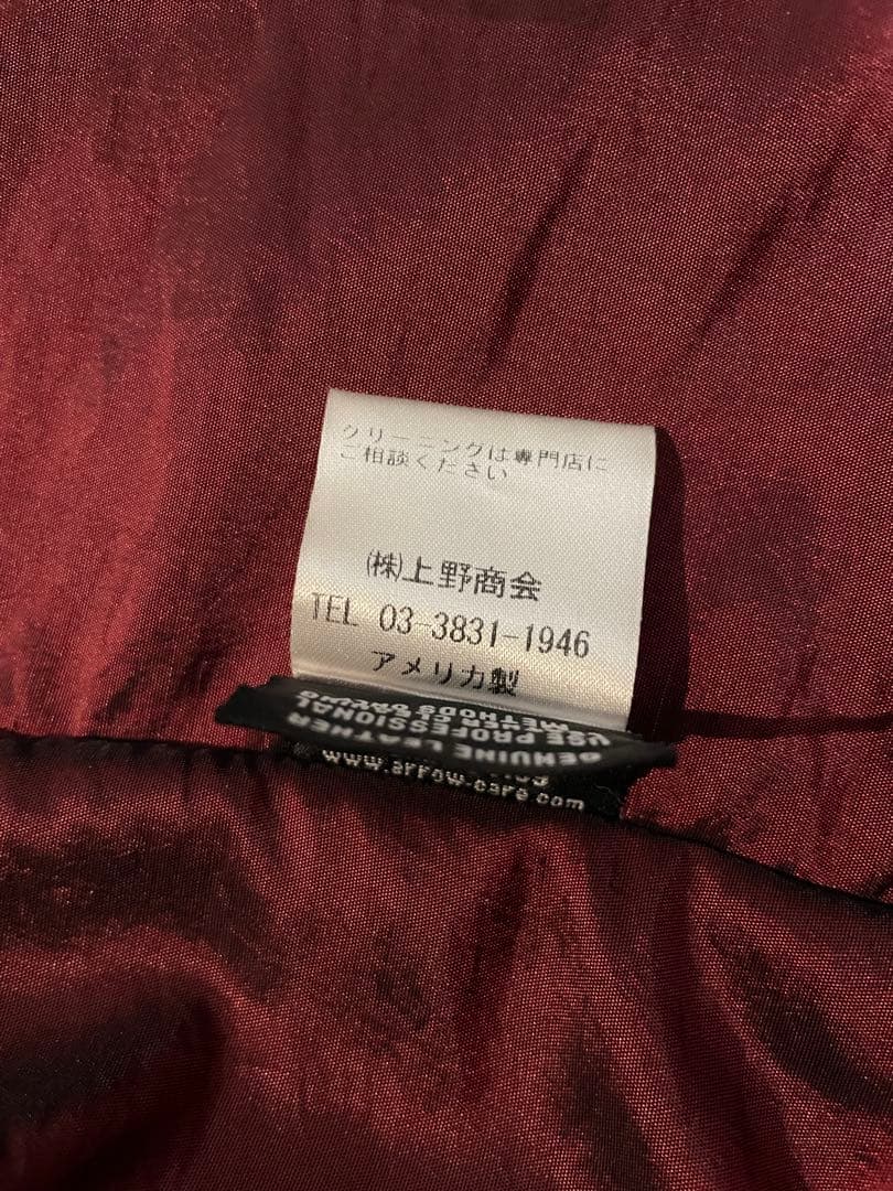 美品 Schott 641XX ステアハイド 34 ライダースジャケット