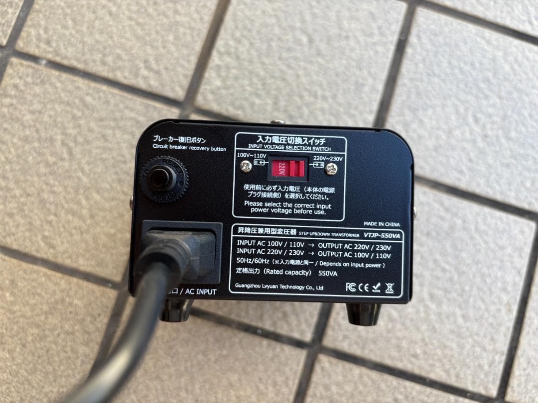 自宅で毎日サウナに入れる幸せ！スチームサウナ　4点セット！