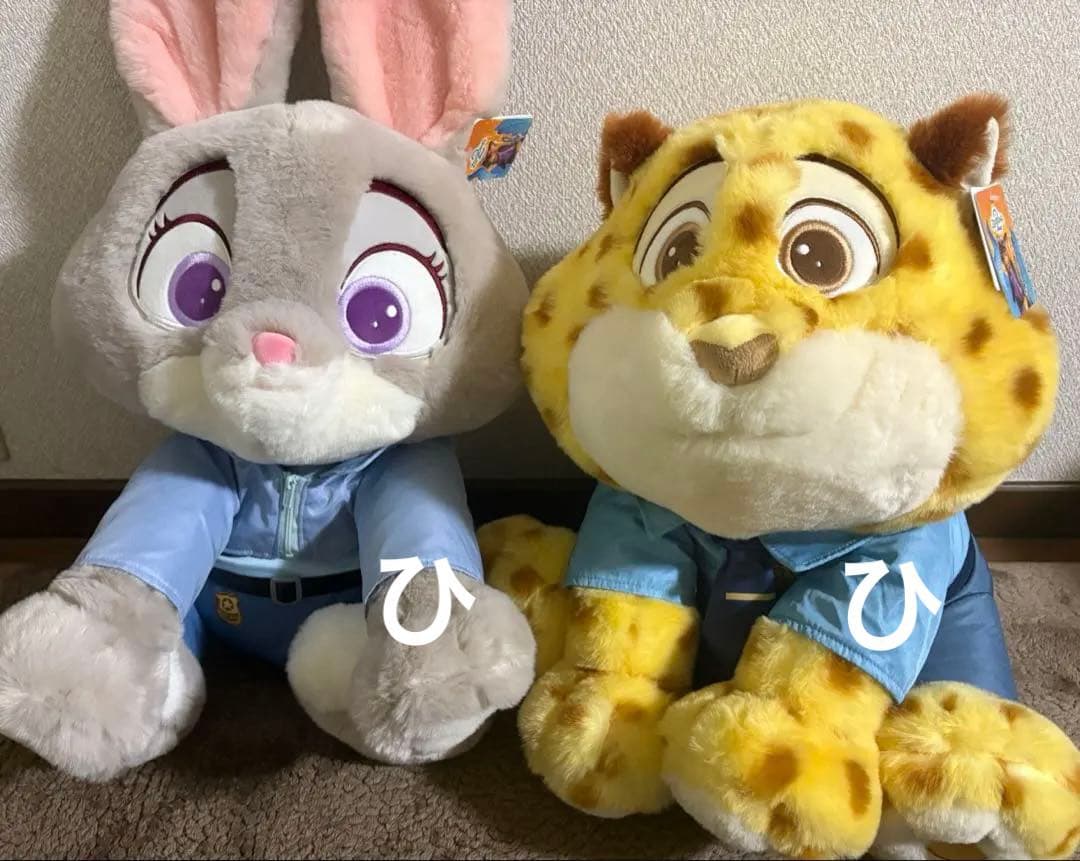 ズートピア2 ジュディ　クラウハウザーぬいぐるみ　コストコ　ブランケット付き