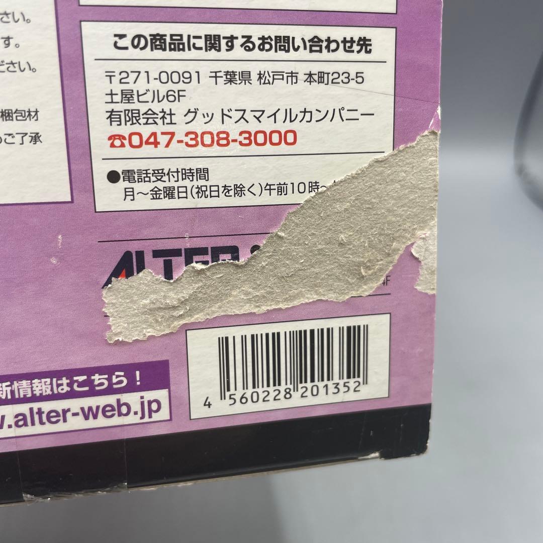 イリヤ 水着Ver. Fate ホロウ アタラクシア 1/6 フィギュア