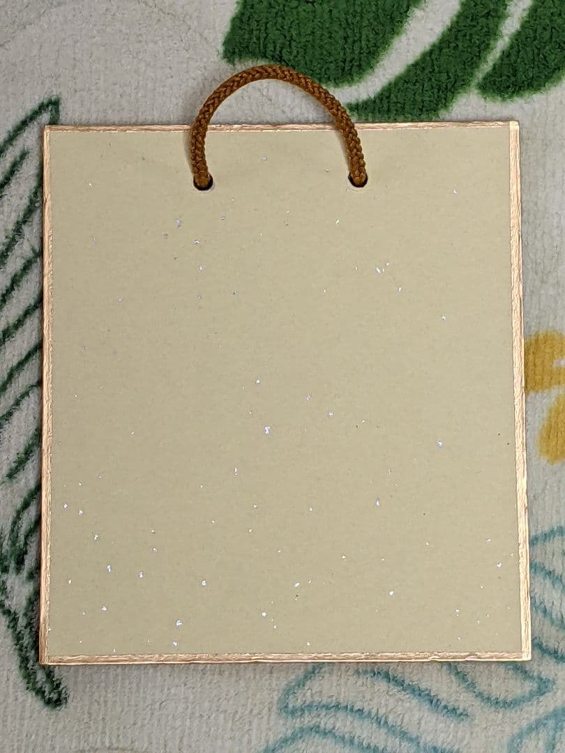 福本伸行 直筆ミニ色紙「 アカギ 」