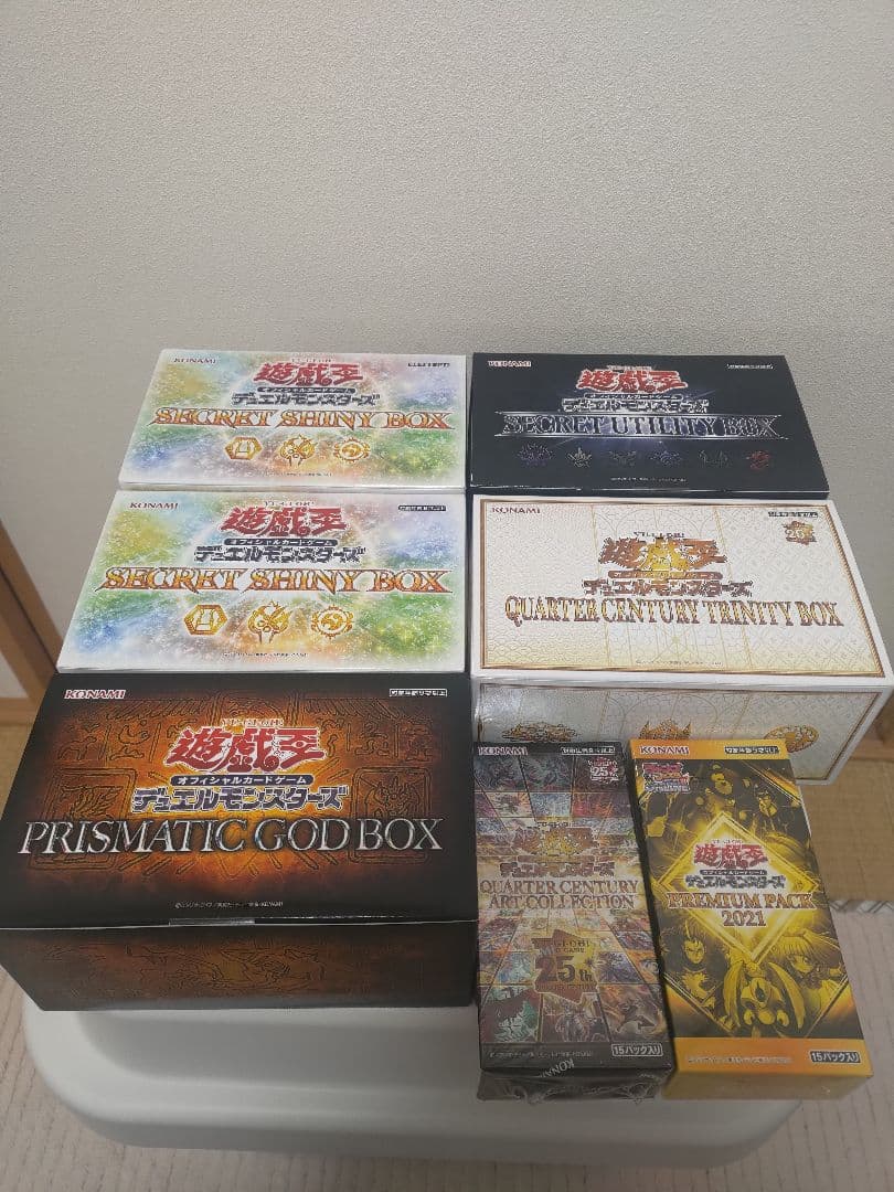 遊戯王 未開封7BOX まとめ売り