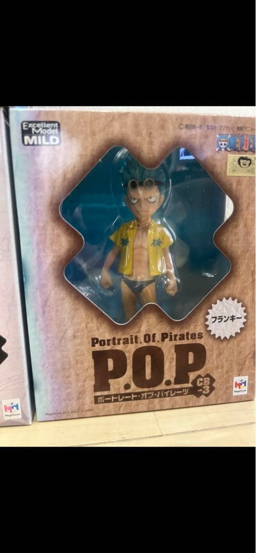 ワンピース　POP 幼少期セット