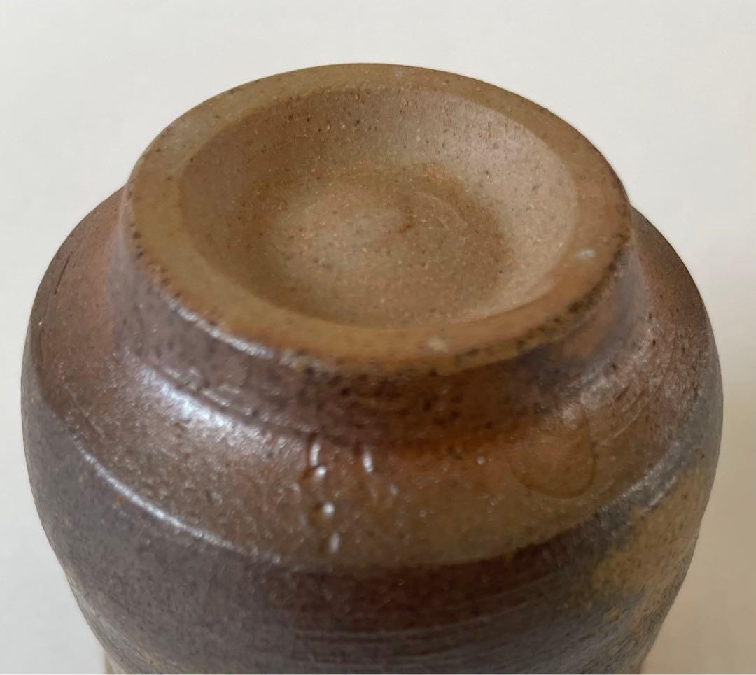 備前焼 有名作家 お猪口 2個セット