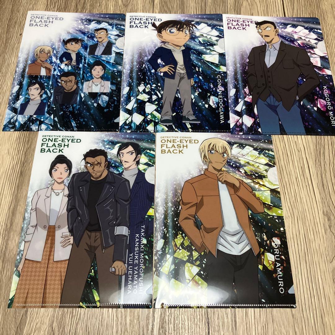 おまけ付き　名探偵コナン　テディベア　怪盗キッド2個