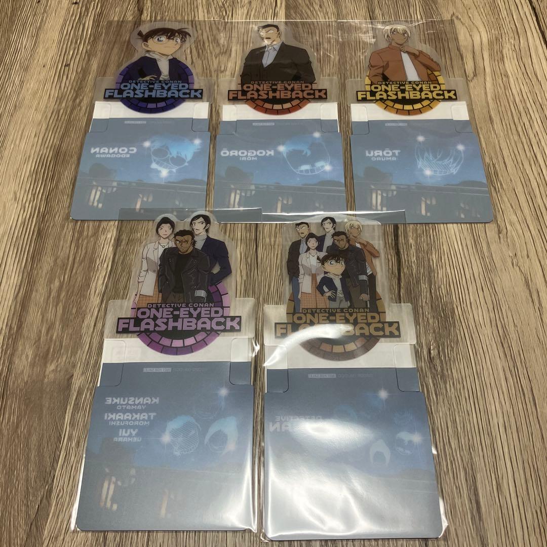 おまけ付き　名探偵コナン　テディベア　怪盗キッド2個