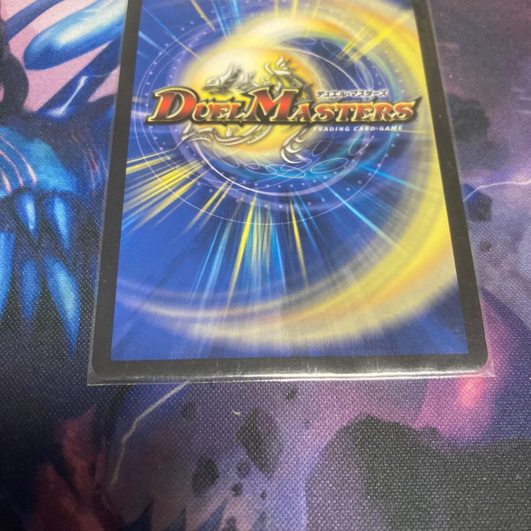 アーテルゴルギーニ　金