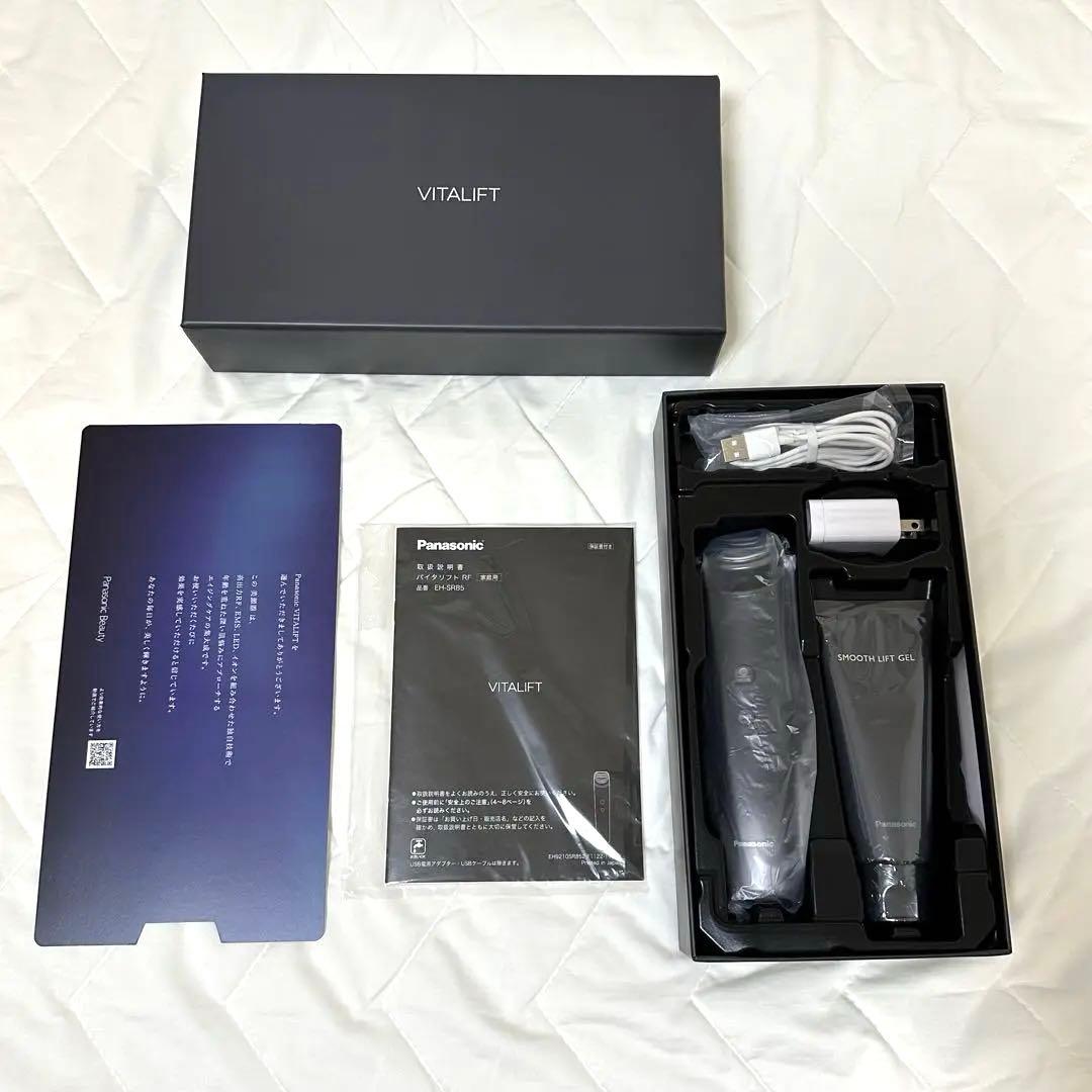 【値下げ】Panasonic RF×EMSリフト美顔器　EH-SR85-K