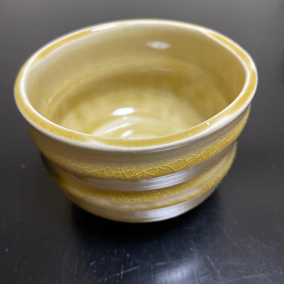 茶道具　野点セットと茶碗3個